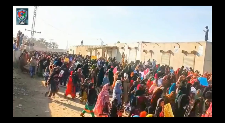 A Significant Narrative and Message Emerging from Balochistan