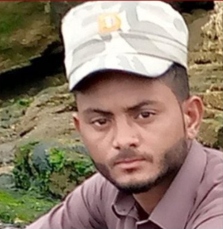 Missing Person