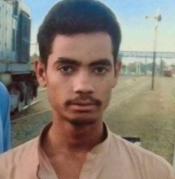Missing Person