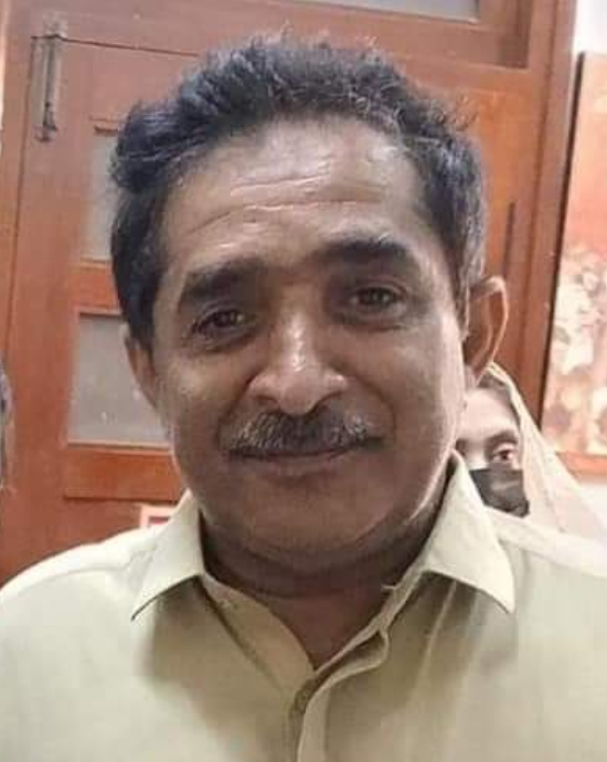 Missing Person