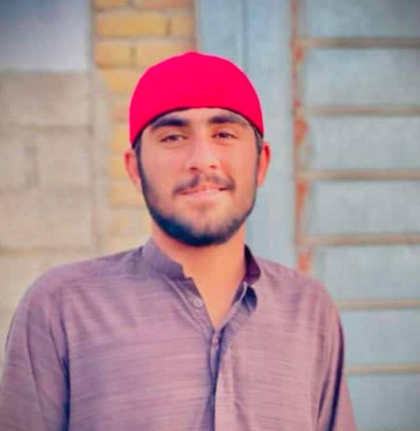 Missing Person