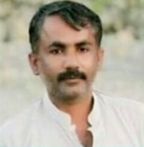 Missing Person