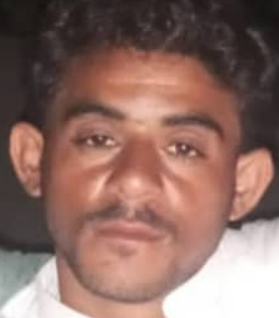 Missing Person