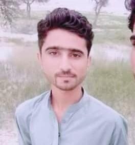 Missing Person