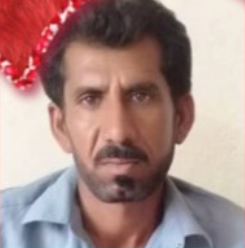 Missing Person