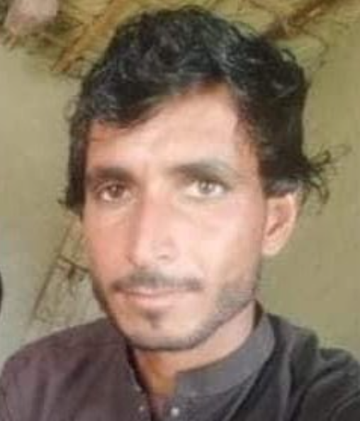 Missing Person