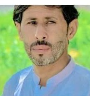Missing Person