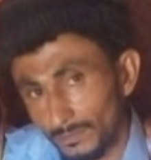 Missing Person