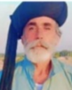 Missing Person