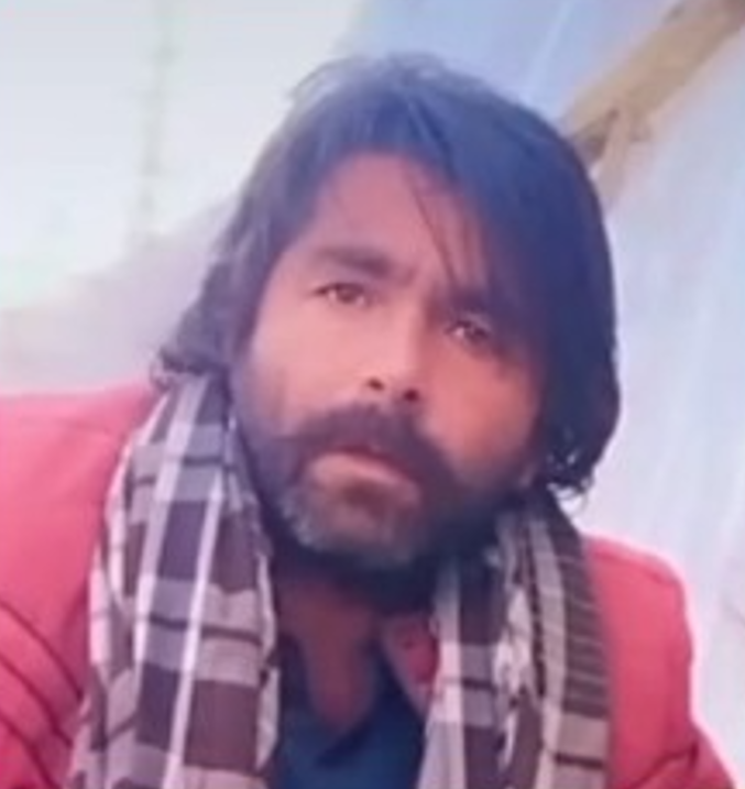 Missing Person