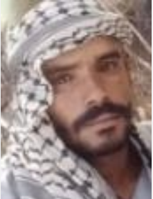 Missing Person