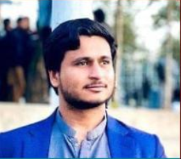 Missing Person