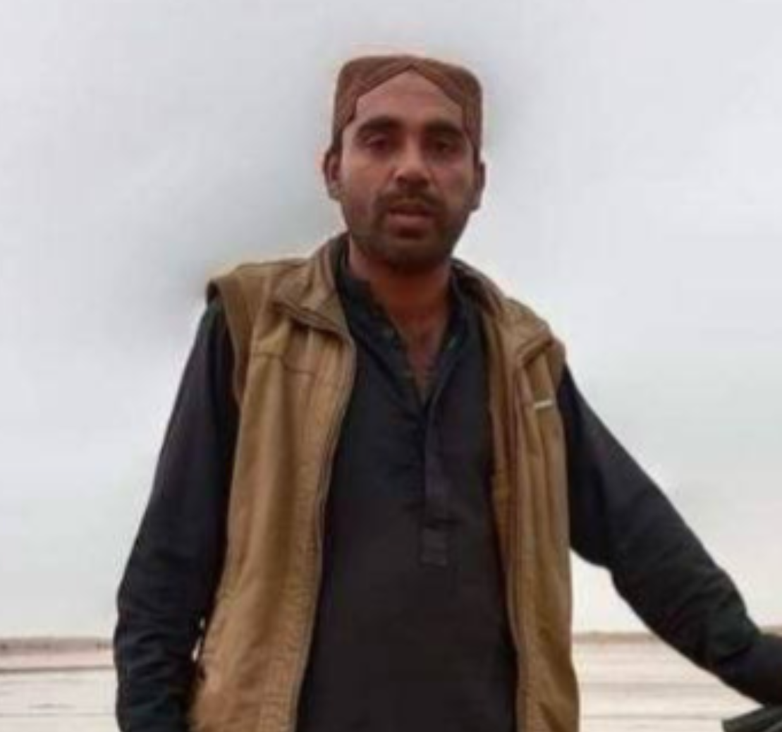 Missing Person