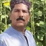 Missing Person