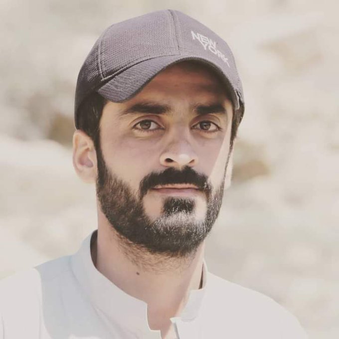 Missing Person