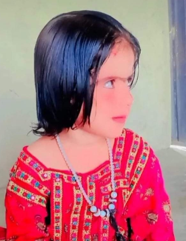 Missing Person
