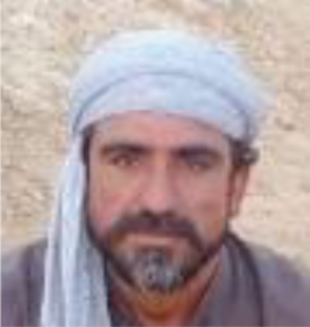 Missing Person