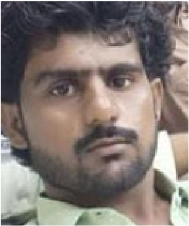 Missing Person