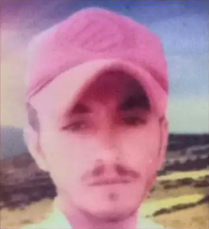 Missing Person