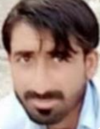Missing Person