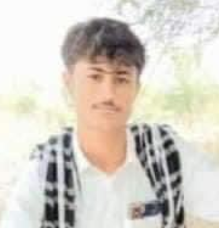 Missing Person