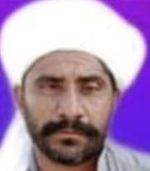 Missing Person