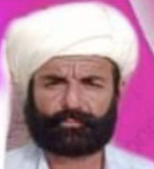 Missing Person