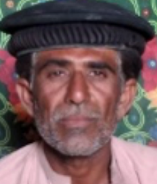 Missing Person