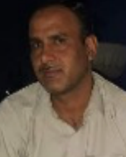 Missing Person