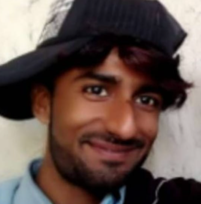 Missing Person