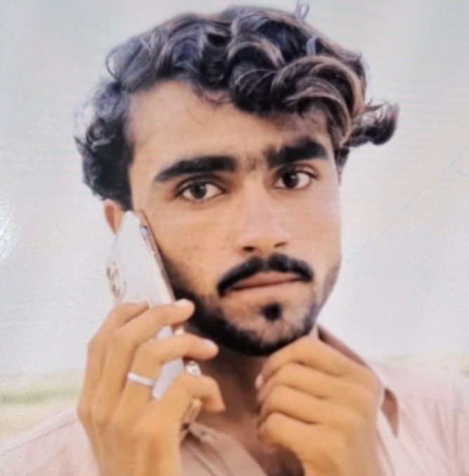 Missing Person