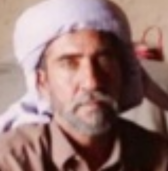 Missing Person