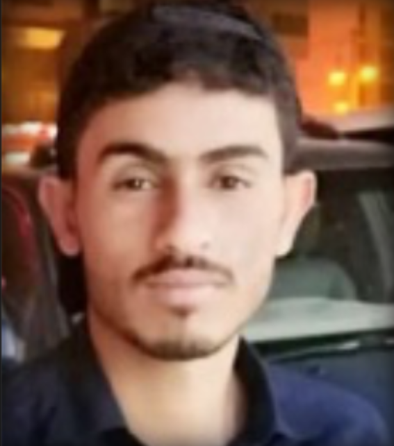 Missing Person