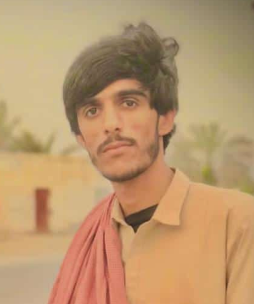 Missing Person