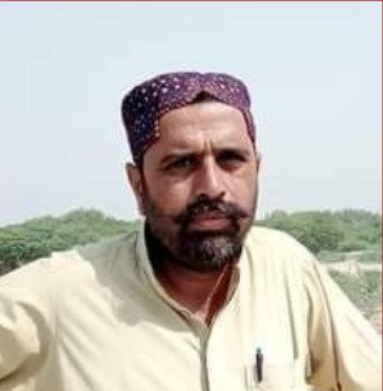 Missing Person