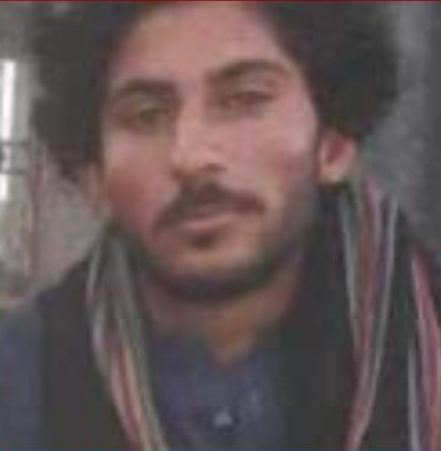 Missing Person