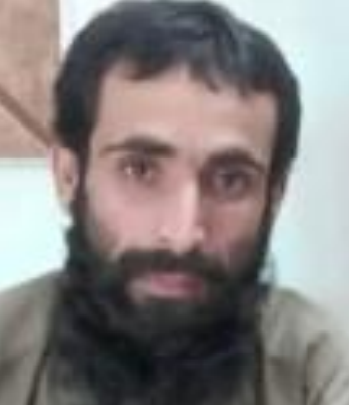 Missing Person
