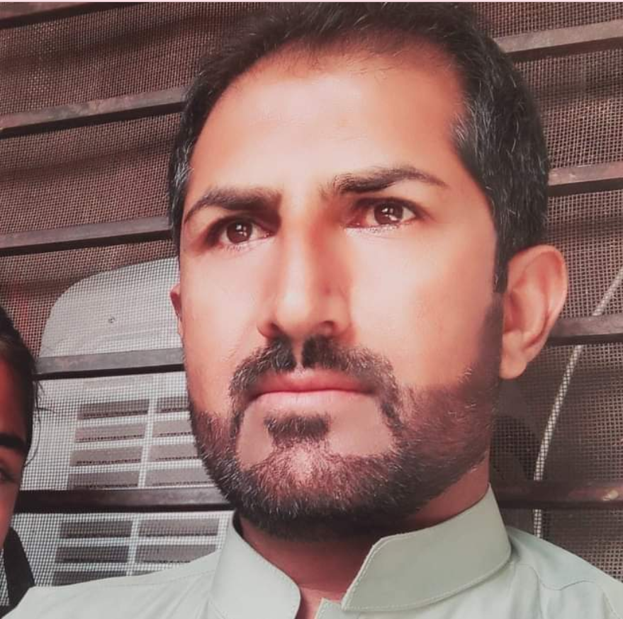 Missing Person