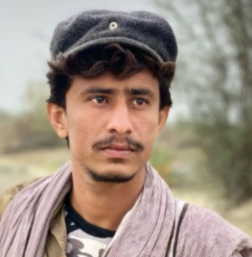 Missing Person
