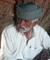 Missing Person