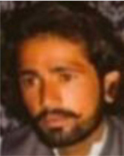 Missing Person