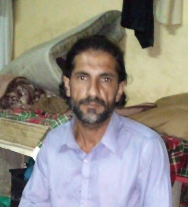Missing Person