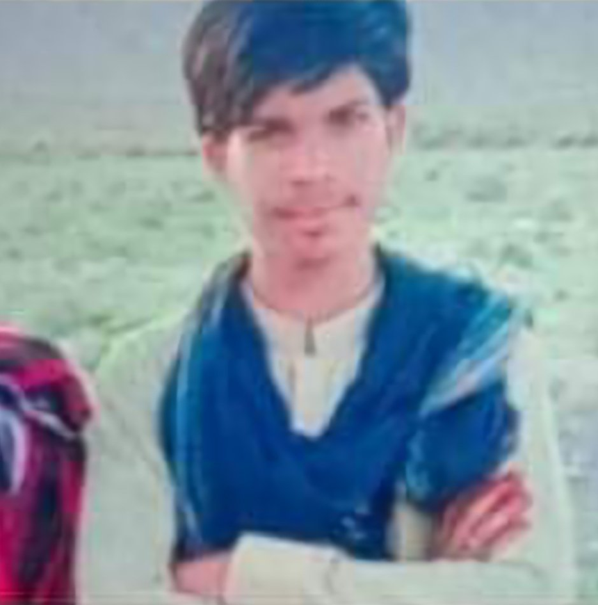 Missing Person