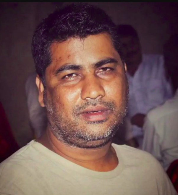 Missing Person