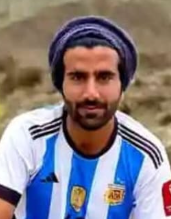 Missing Person
