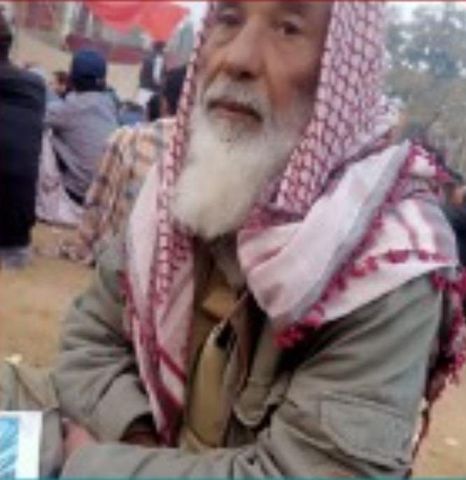 Missing Person
