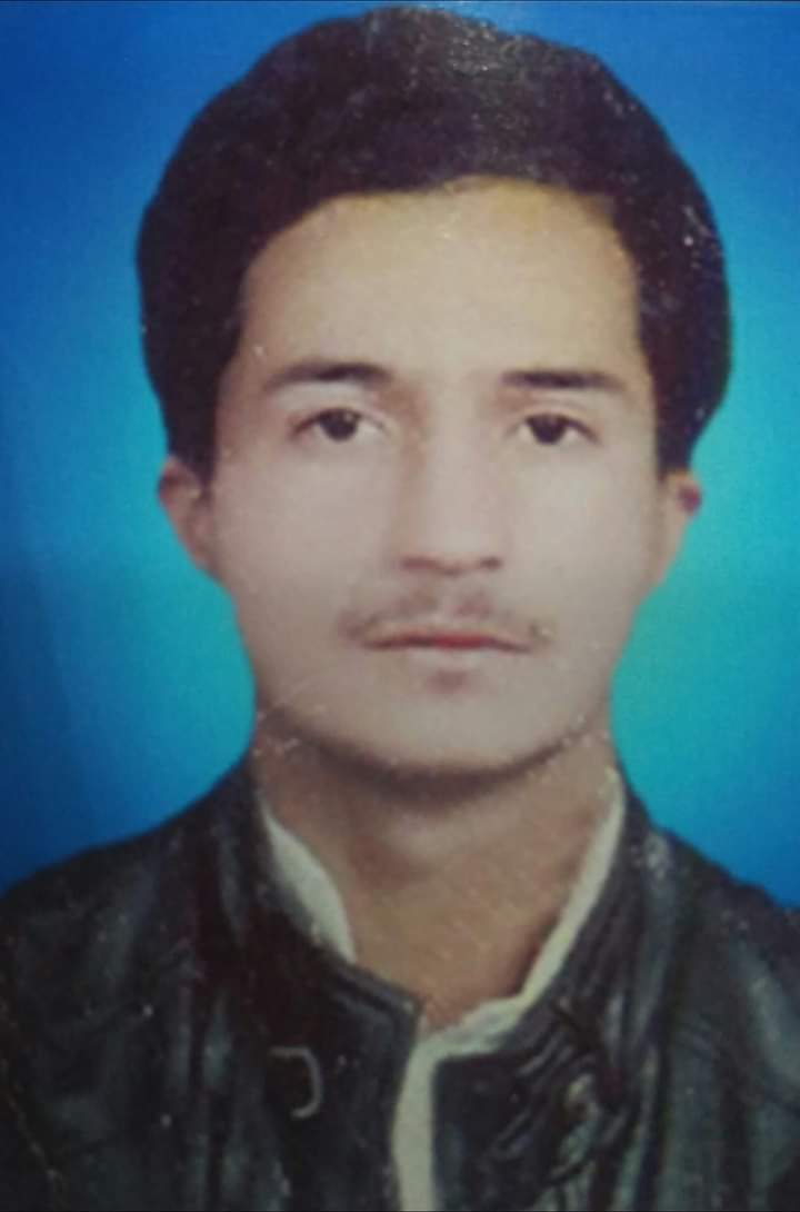 Missing Person