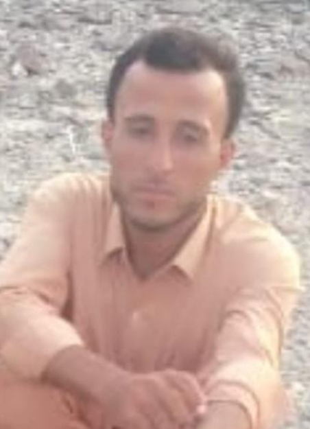 Missing Person