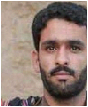 Missing Person