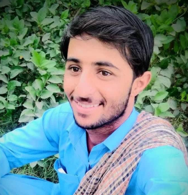 Missing Person